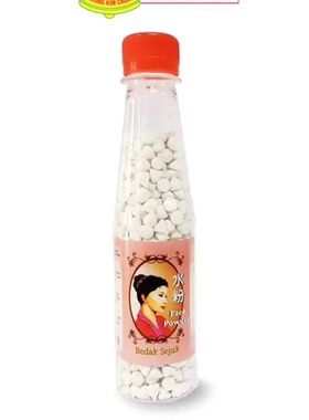 马来西亚钟金泉水粉100克槟城