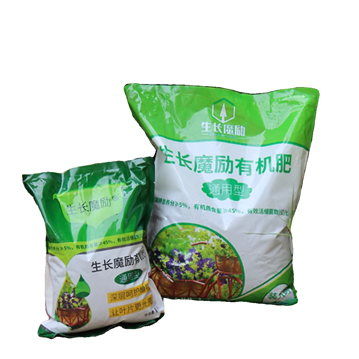 有机肥磷肥钾肥氮肥水溶肥通用型蔬菜花植物专用颗粒肥复合缓释肥,淘宝优惠券,粉丝福利购,淘宝优惠卷