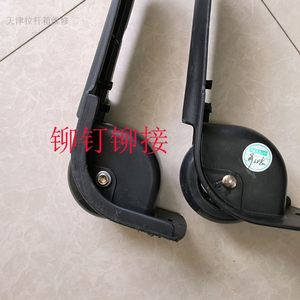 eminent静音拉杆箱旅行行李皮箱包万向轮子耐磨轱辘维修理配