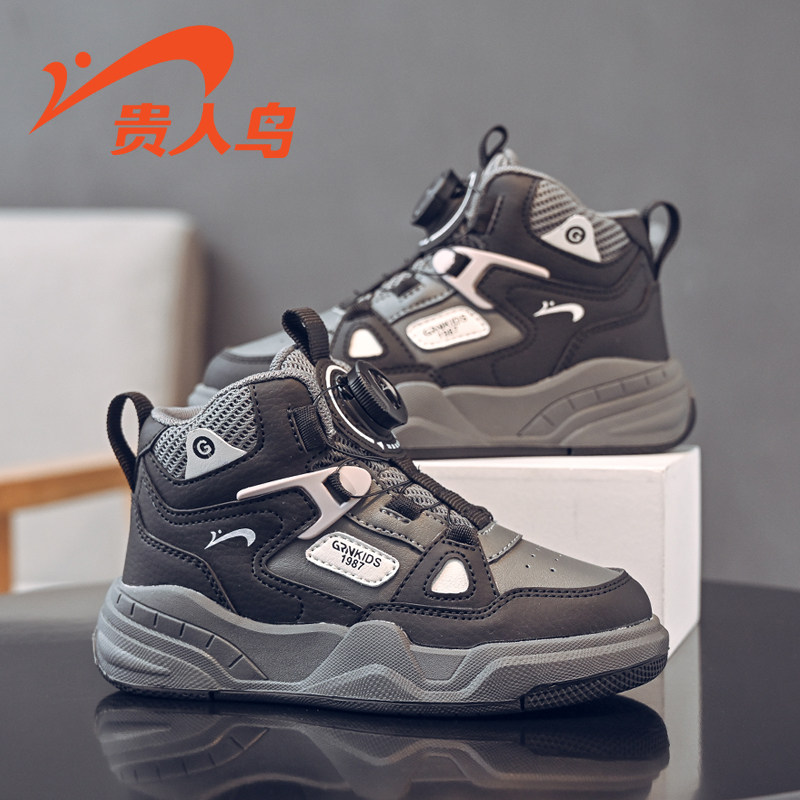  贵人鸟童鞋运动鞋