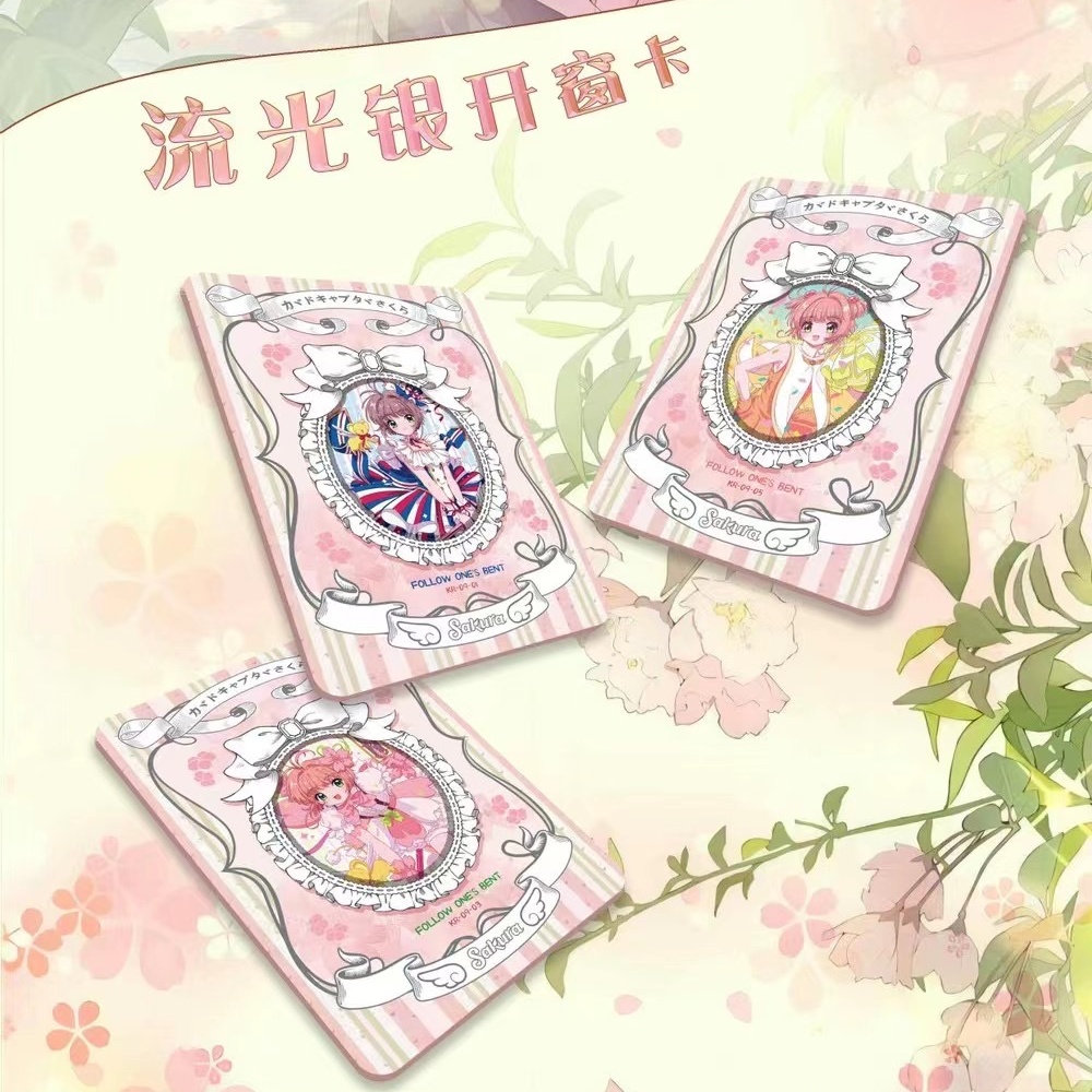 【有玩法】Bobi Card 波比卡 魔卡少女樱 樱如云之恋 收藏卡牌 - 图2