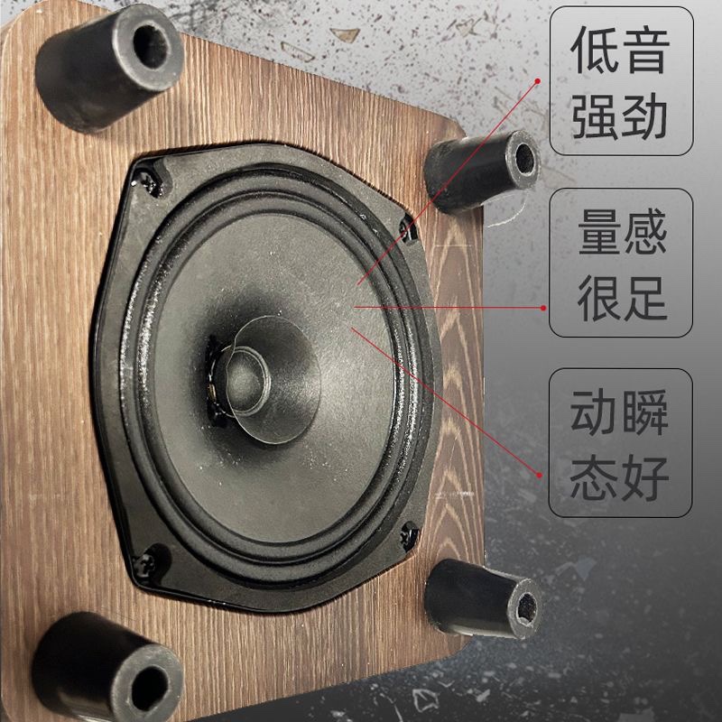 MBquart 5.25寸无源低音炮SW5PRO发烧HIFI音响音箱胆机回音壁电视 - 图2