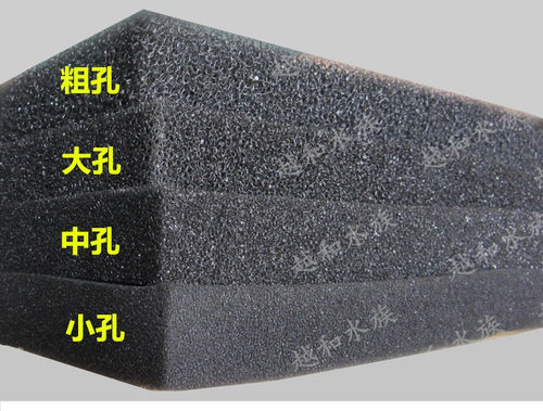 黑色生化棉过滤棉海棉净水材料鱼缸水族箱过滤密中粗孔加厚包邮 - 图0