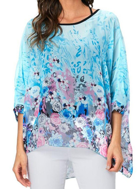 Bat Sleeve Loose Round Neck Women's Top   蝙蝠袖宽松圆领上衣