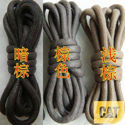 包邮TUOJI适配卡特CAT 打蜡棉质圆形鞋带 黑色棕色3-5MM多个规格,淘宝优惠券,粉丝福利购,淘宝优惠卷
