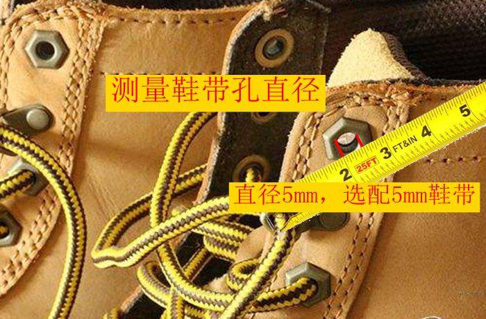 包邮TUOJI适配卡特CAT 打蜡棉质圆形鞋带 黑色棕色3-5MM多个规格,淘宝优惠券,粉丝福利购,淘宝优惠卷