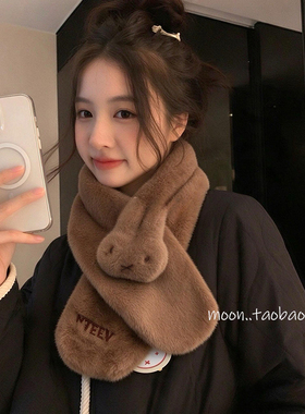 Miffy米菲围巾女款冬季保暖毛绒可爱卡通甜美毛绒交叉围脖韩版