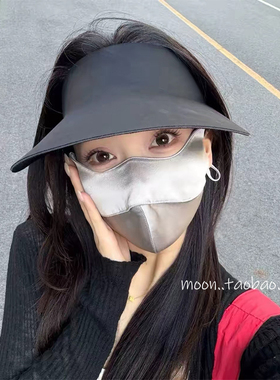 桑蚕丝防晒面罩女士夏季透气防紫外线脸遮阳冰丝口罩防尘罩基尼
