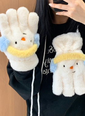 可爱雪人毛绒五指手套女2026冬季新款加厚保暖学生骑行防寒围巾