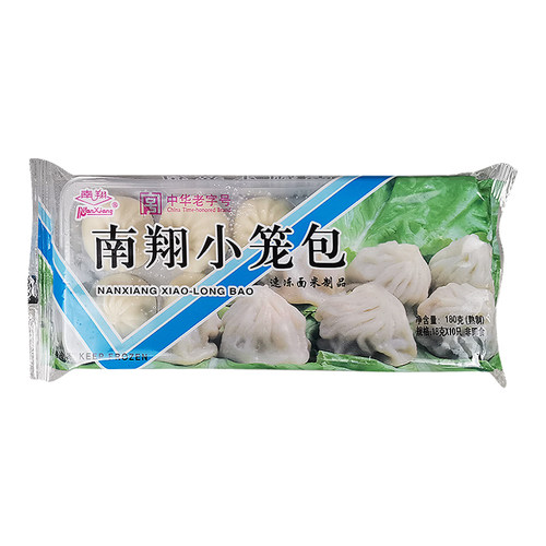 南翔小笼包灌汤包鲜肉包子180g10只营养方便速冻速食馒头 - 图3