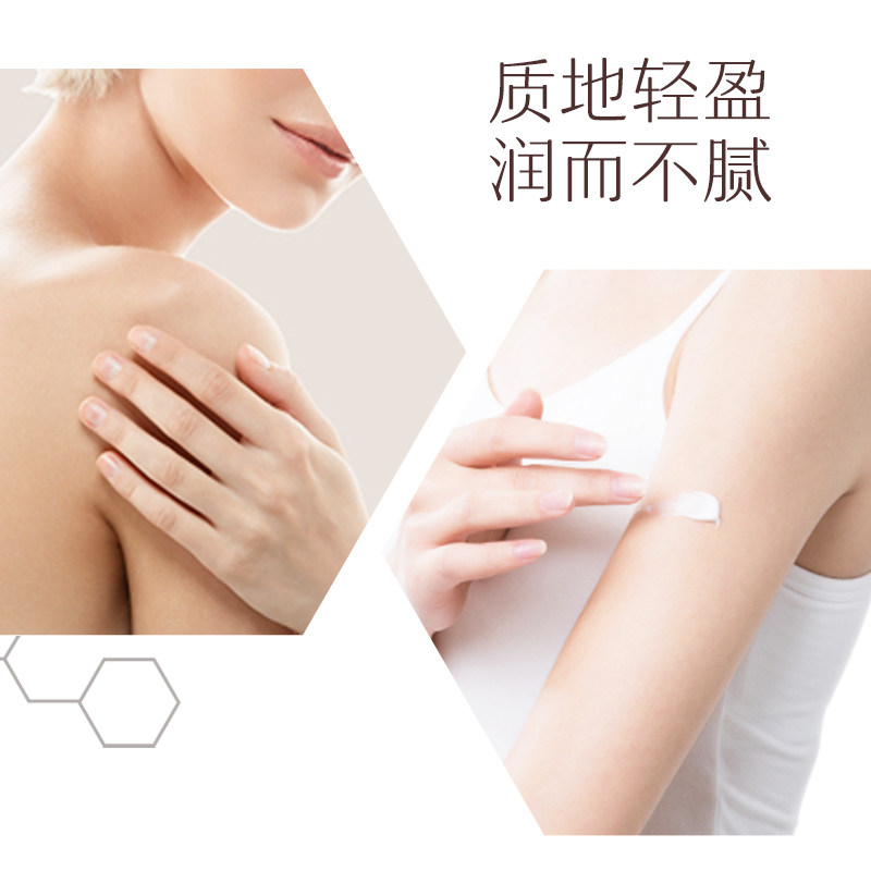 aveeno官方旗舰保湿燕麦全身身体乳 aveeno身体乳/霜