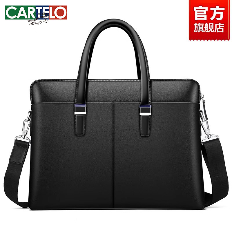 卡帝乐鳄鱼男士手提包真皮横款男士包牛皮包单肩斜挎包商务公文包 - 图2