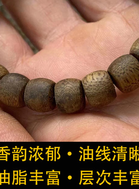 保真绿奇楠沉香手串男鼓珠素串棋楠桶珠女手链佛珠念珠文玩厂家