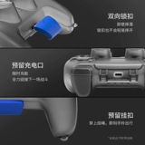 Tomtoc Switch Pro Renge Harder Shell Shell Antierror Sounch Power Sonation Series Series X | S Ручка твердого