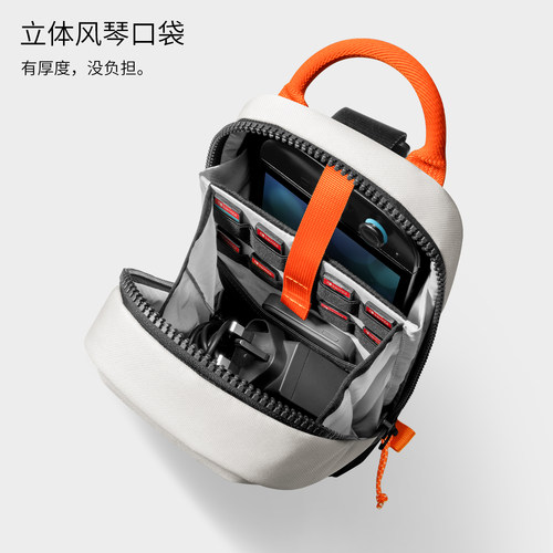 tomtoc Switch2收纳包斜挎包单肩包NS2配件保护壳套掌机胸包G49 - 图3