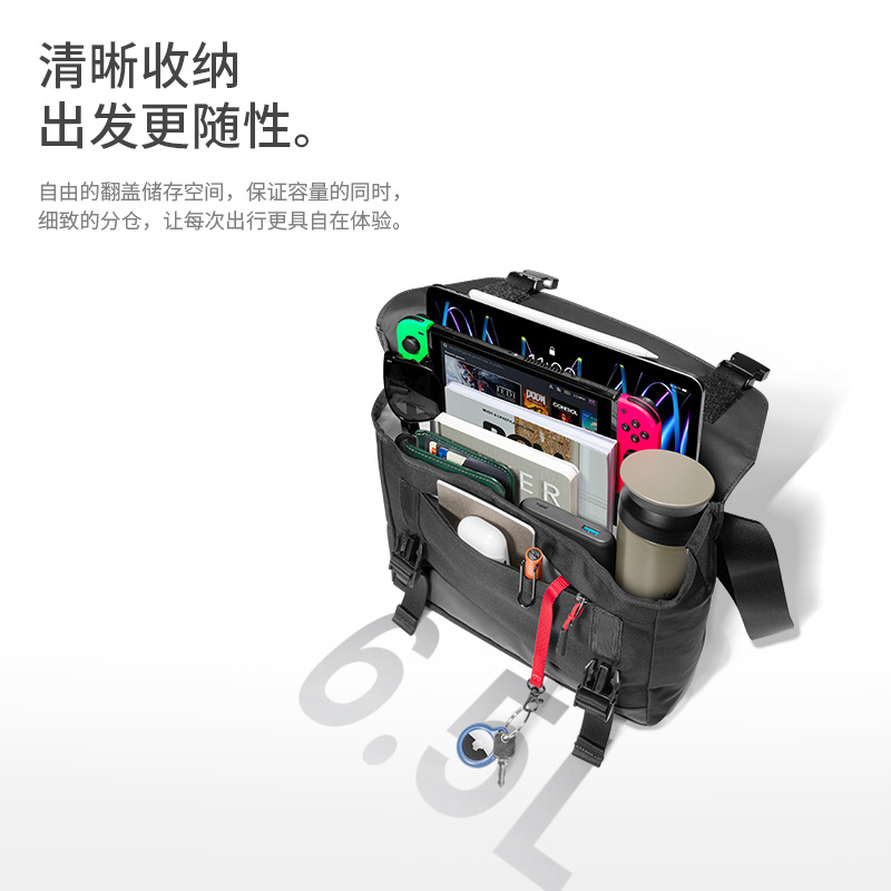 tomtoc邮差包通勤斜挎包男款大容量男包胸包挎包背包单肩包T27 - 图2