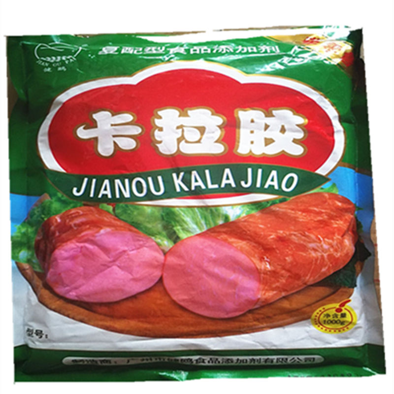 食品级卡拉胶肉制品烤肠牛肉火腿肠用食品添加剂稳定增稠剂食用 - 图3