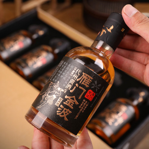 【京东8仓配送】雁门金波代县黄酒 百户侯代县黄酒山西非遗老字号 - 图2