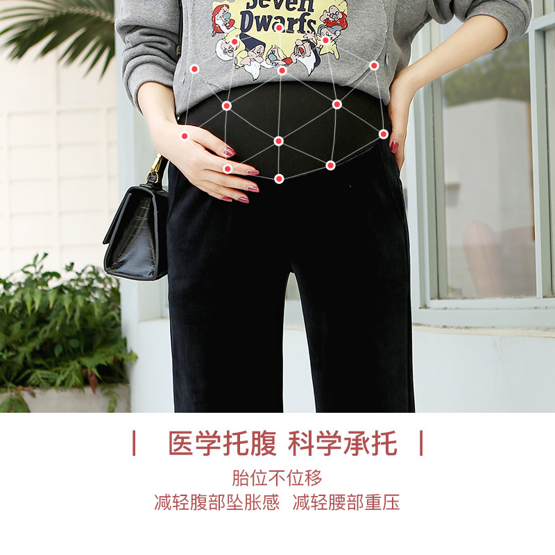 孕妇子春秋潮妈外穿高弹托腹阔腿裤 孕趣孕妇阔腿裤