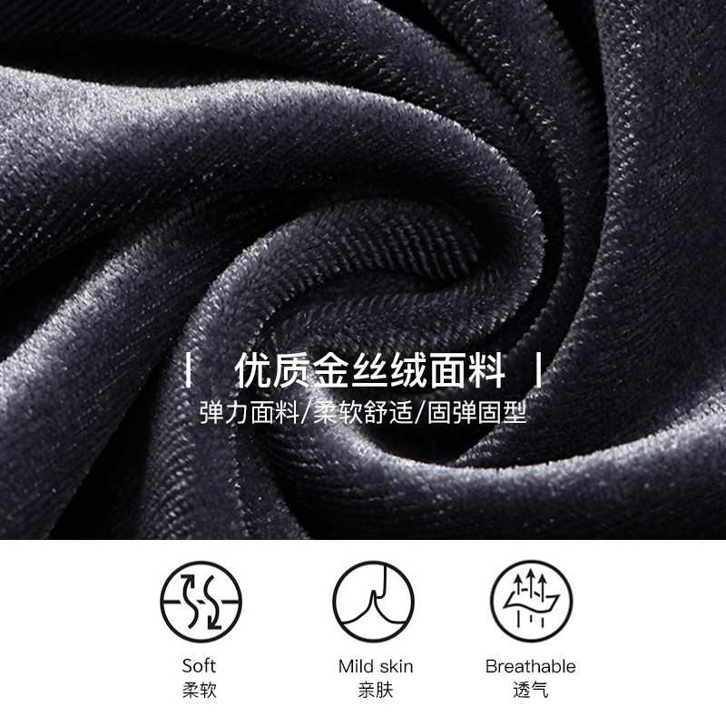 孕妇子春秋潮妈外穿高弹托腹阔腿裤 孕趣孕妇阔腿裤