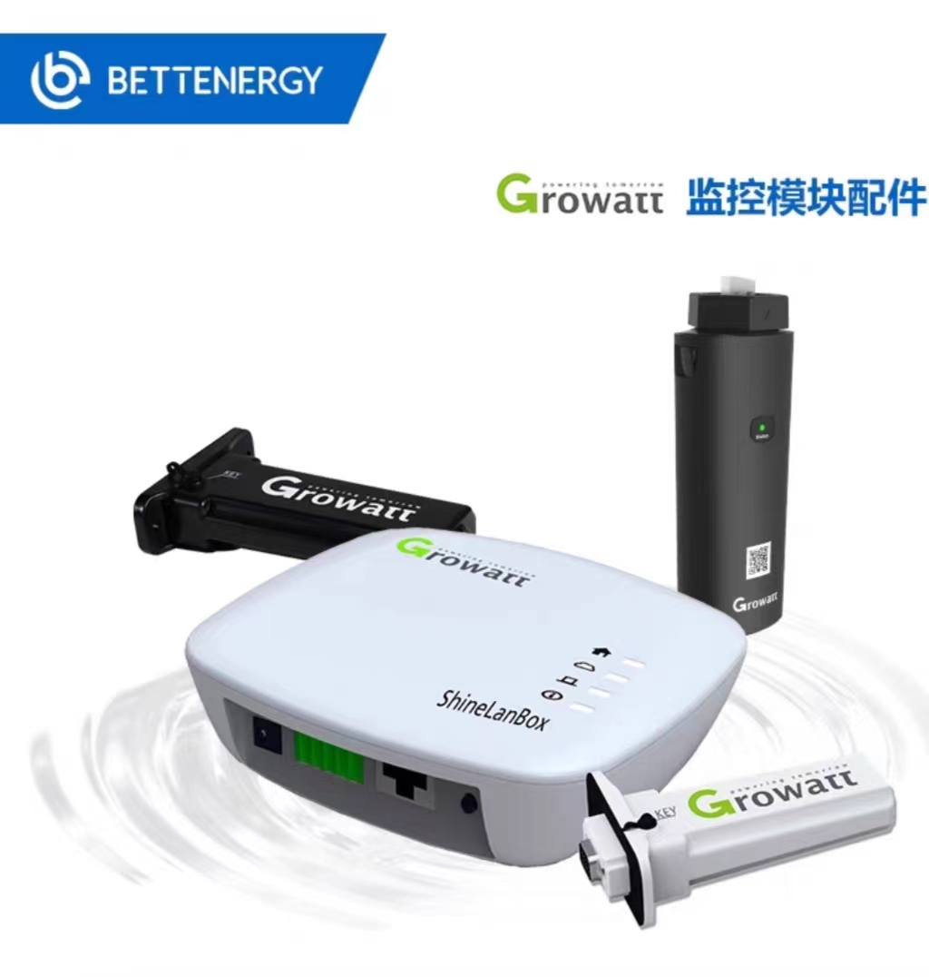 古瑞瓦特growatt采集器 4G无线通信模块数据棒 USB接口新机器使用 - 图3