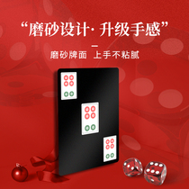 Trailblazers Cards Mahjong Playing Cards Plastic Long Cards Thickened Waterproof Advanced Portable Travel Home