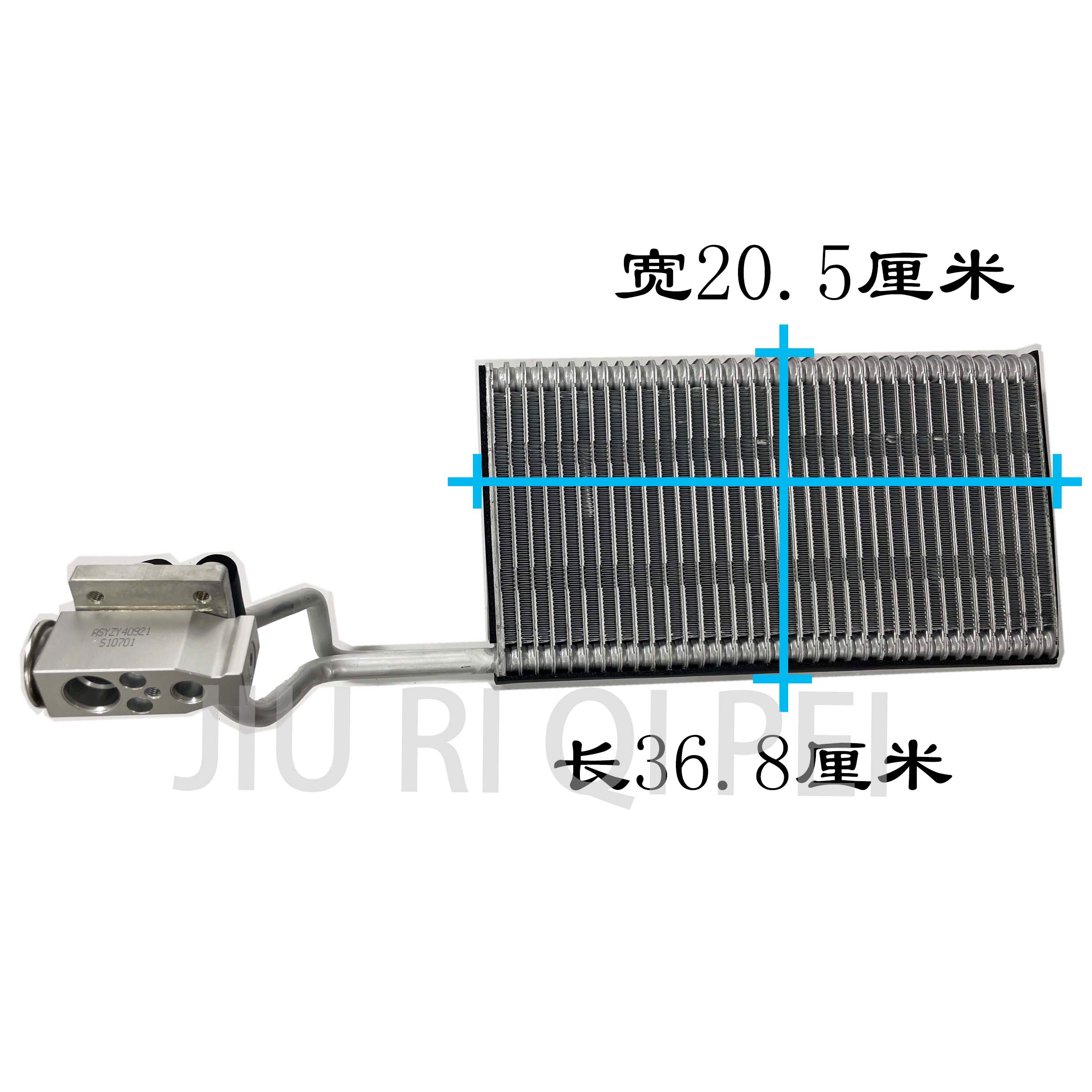 三一C8蒸发器汽车空调蒸发器重卡搅拌车蒸发箱-图3