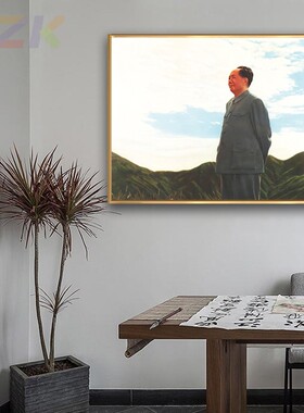 毛主席像画像在庐山站像墙画伟人头像客厅玄关壁挂画铝合金m6469