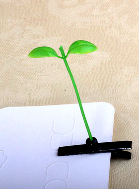 头上长草小豆芽卖萌神器儿童发饰