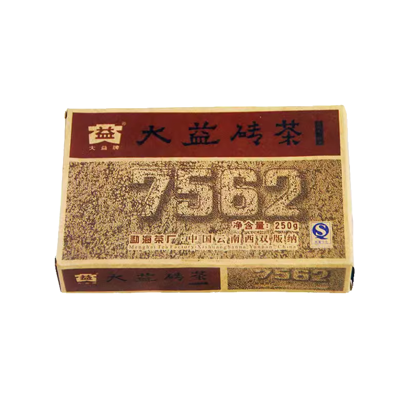 大益2009年901批7562砖茶 普洱茶熟茶茶砖 云南勐海茶厂250克/盒 - 图3