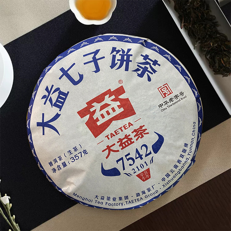 大益普洱茶生茶 2021年2101批7542生茶饼357g*7饼整提装云南勐海-图0
