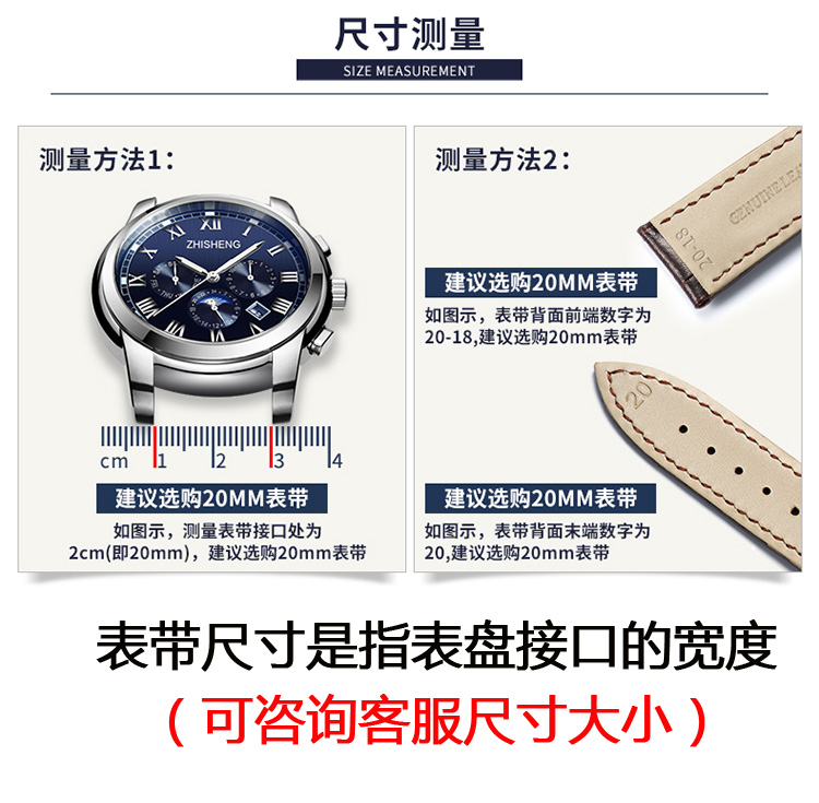 22mm 20 18 16 14 代用原装米兰薄款表链 男女款 邦顿金属表带网带 22mm 20 18 16 14 代用原装米兰薄款表链 男女款 邦顿金属表带网带