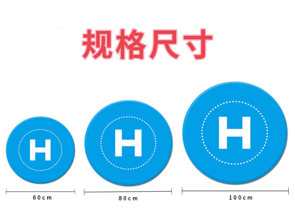 无人机防风停机坪可折叠大疆Air2s御2/3美嘉欣兽3E/3ES适用吹不跑 - 图3