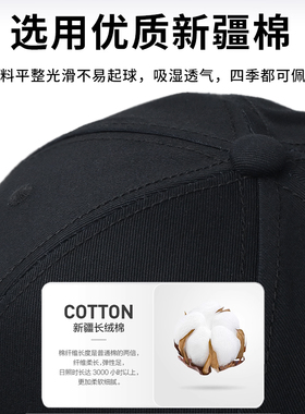 棒球帽中国风男士四季款潮牌