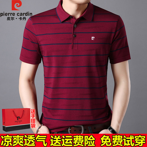 皮尔卡丹夏季名牌男士桑蚕丝短袖t恤中老年翻领商务条纹冰感体恤 - 图0