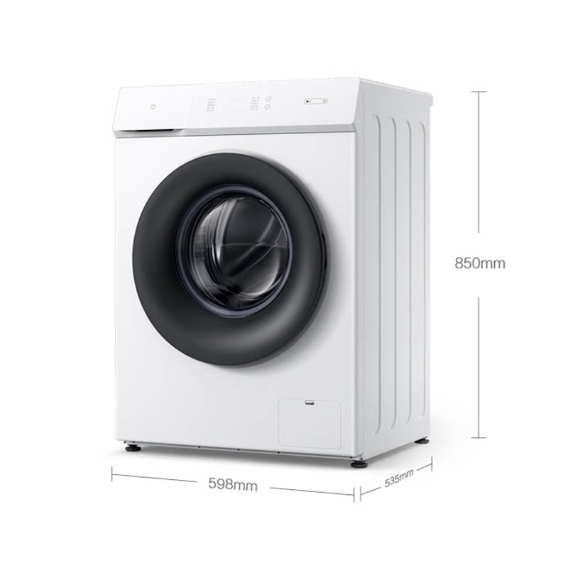 米家变频滚筒洗衣机1a 8公斤小米 飞鲸电器洗衣机