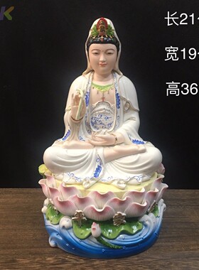 陶瓷观音菩萨佛像家具客厅装饰摆件坐莲观世音菩萨像白瓷青瓷家u4