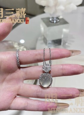 冰种玉髓圆形白玛瑙项链女高冰通透吊坠锁骨链轻奢高级感送女朋友