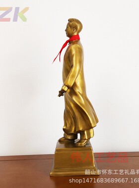毛主席去安源塑像雕像黄铜毛泽东青年铜像工艺品黄铜书房高档摆u9