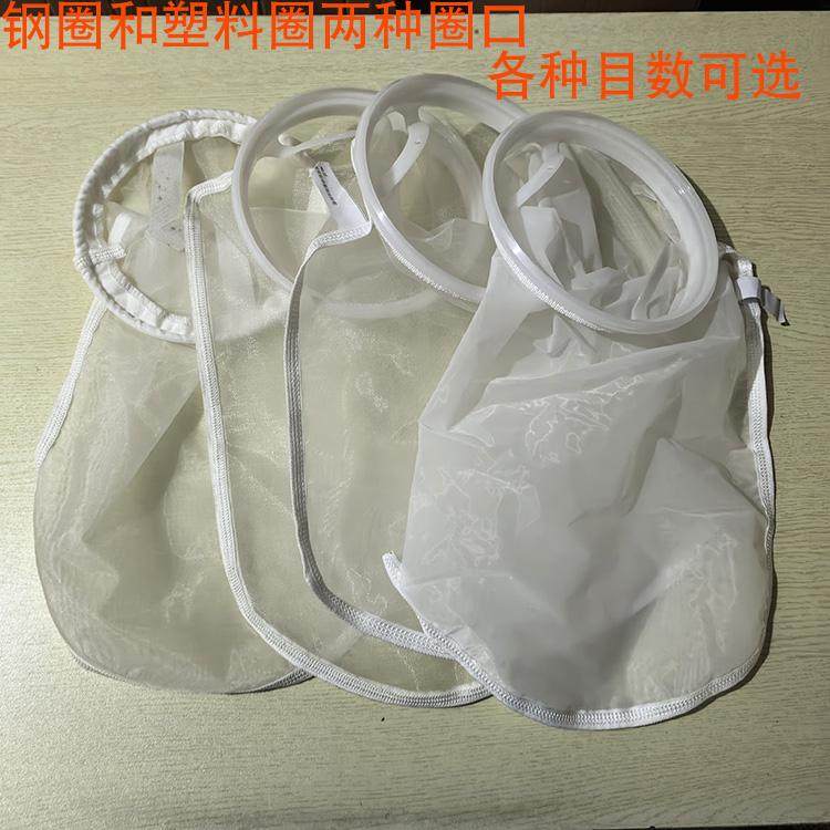 1号2号尼龙网过滤袋化工油漆涂料胶水柴油液压机油杂质液体过滤袋,淘宝优惠券,粉丝福利购,淘宝优惠卷