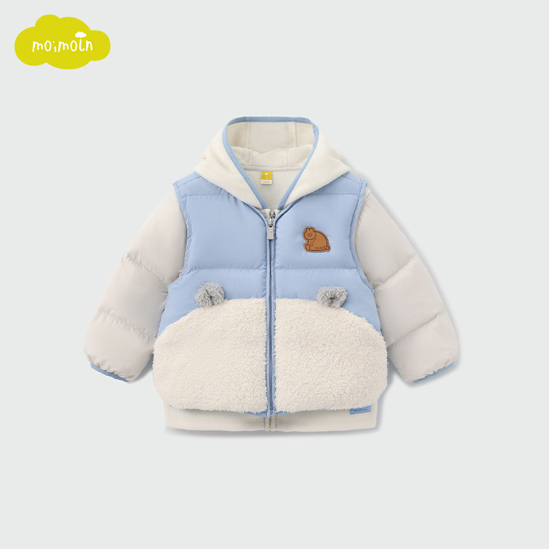 【限时福利】moimoln小云朵童装25冬季男童羽绒服马甲上衣两件套,淘宝优惠券,粉丝福利购,淘宝优惠卷