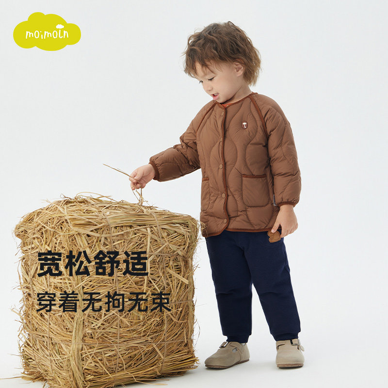 moimoln小云朵童装2025年冬季新款儿童外套宝宝轻薄羽绒服男女童,淘宝优惠券,粉丝福利购,淘宝优惠卷
