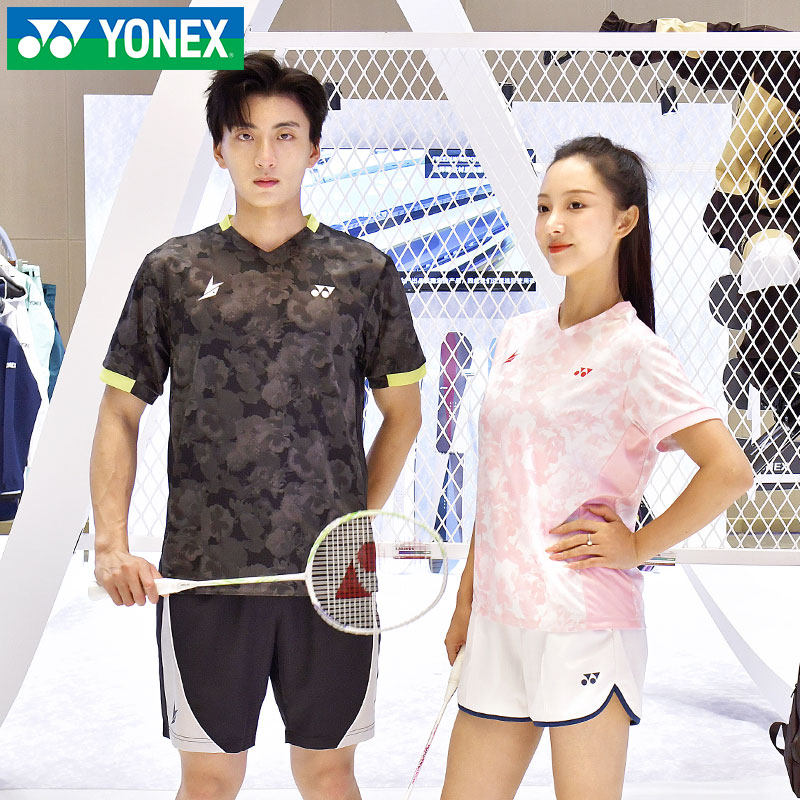 2026新yonex尤尼克斯羽毛球服yy林丹系列男女短袖T恤短裤运动套装,淘宝优惠券,粉丝福利购,淘宝优惠卷