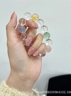 天然多宝水晶手链海蓝宝多巴胺彩色水晶串珠清透白水晶紫水晶手串