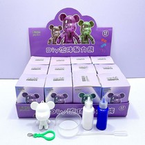 12 Boxes Diy Fluid Violent Bear Blind Boxes White Blank Paint Packs Children Handmade Creative Enamel Coated Color Exercise Creation