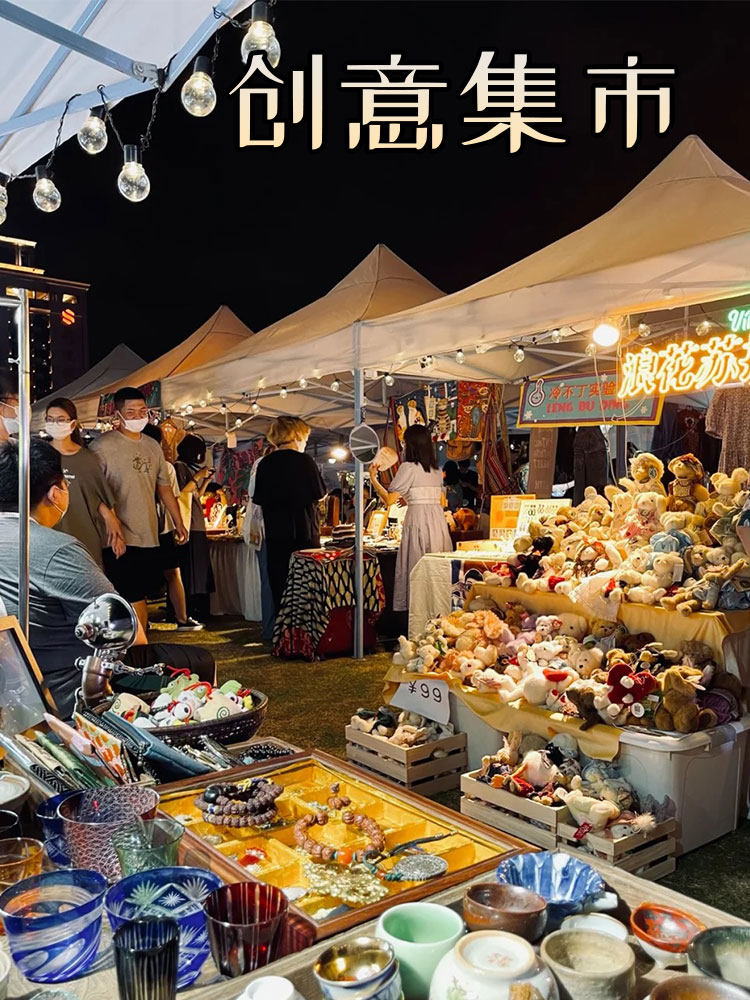 卡其色户外顶棚布集市露营风四脚伞 沙沙麦遮阳篷/雨篷/车篷/广告篷/天幕