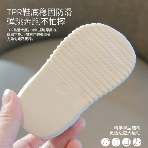 Детская нескользящая летняя обувь для девочек для раннего возраста, мягкая подошва, осенняя, 0-1 лет