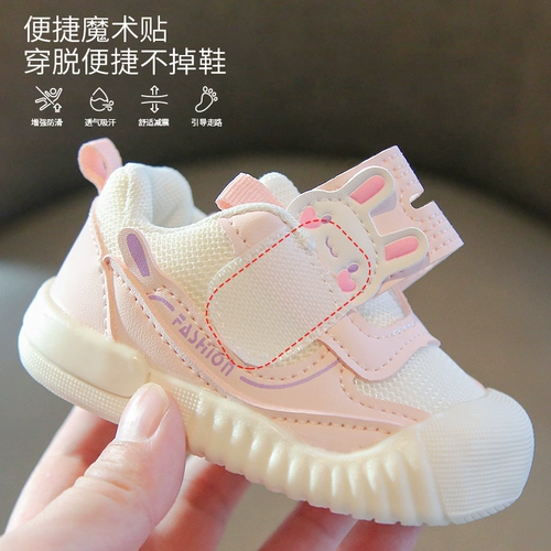 Детская нескользящая летняя обувь для девочек для раннего возраста, мягкая подошва, осенняя, 0-1 лет