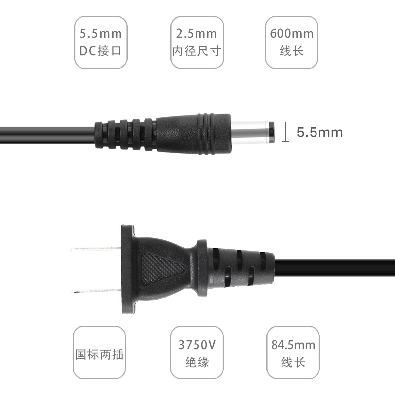 aopre双线24V电源适配器DC24V1A24V2A48V2A48BV3A交换机直流供电开关电源1000MA监控220V转DC24V伏变压器 - 图2