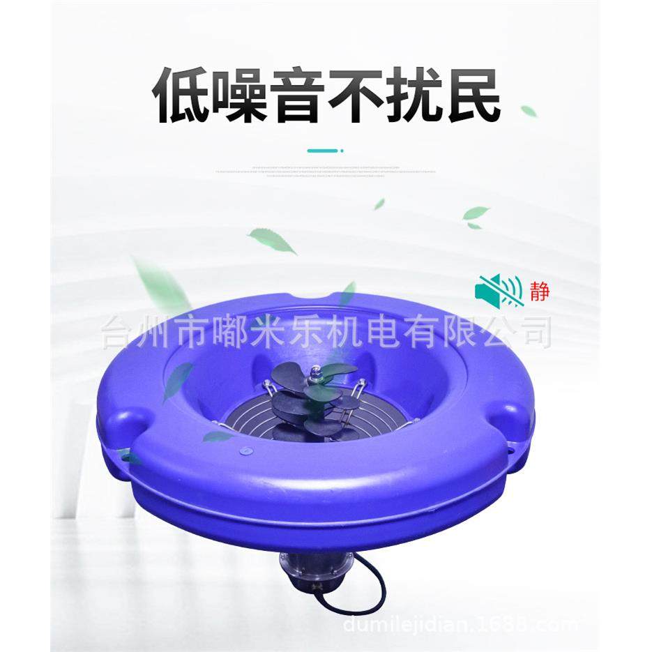 低噪稳定涌泉曝气增氧机小型不锈钢304高扬程喷泉式鱼虾蟹塘养殖,淘宝优惠券,粉丝福利购,淘宝优惠卷